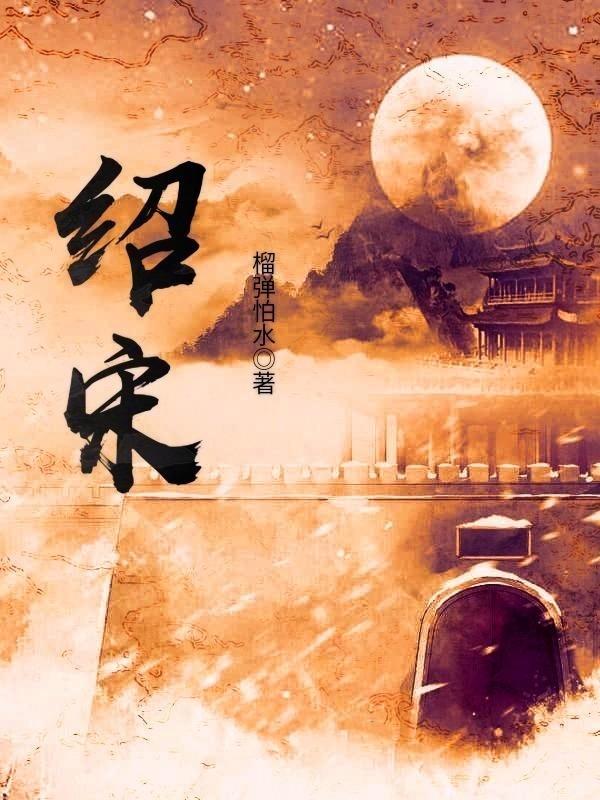 守护飞行城堡