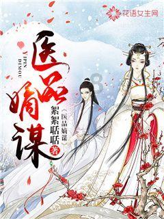 别人用我的农行卡整税票对我的卡有啥影响吗？游戏画面