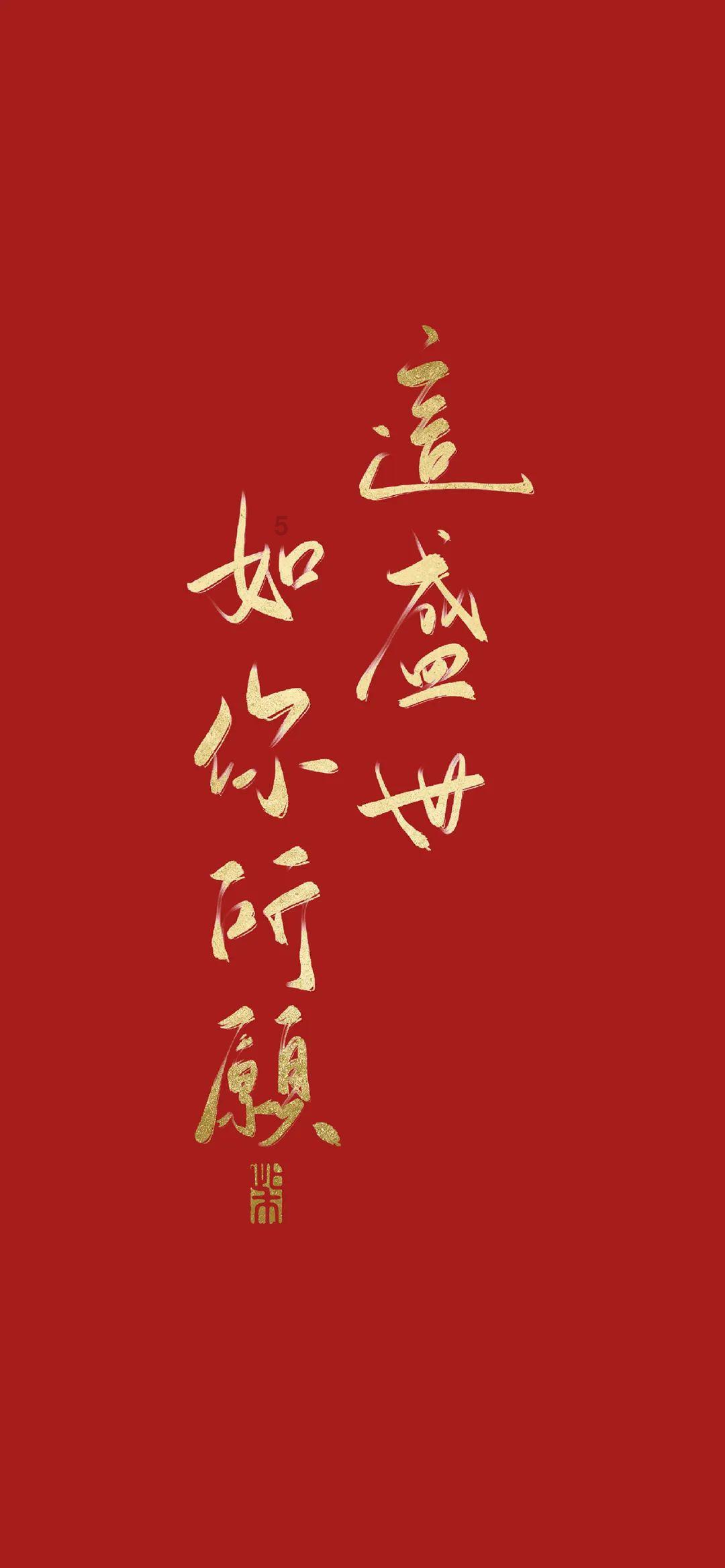 别人用我的农行卡整税票对我的卡有啥影响吗？游戏画面