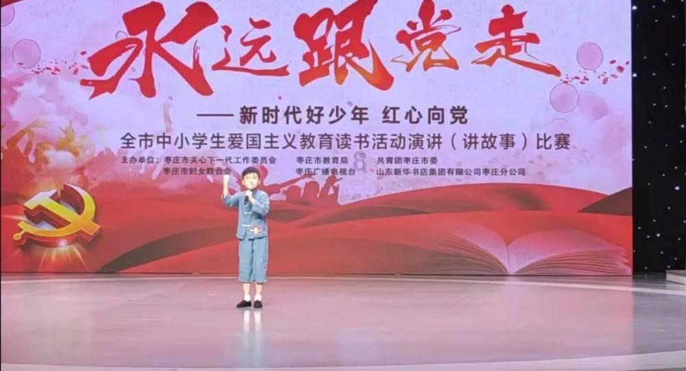 精灵的居住地