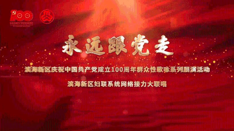 救援可爱的小丑